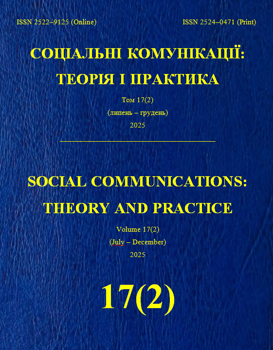 					##issue.viewIssueIdentification##
				